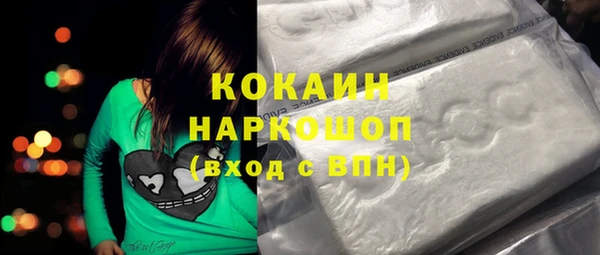 таблы Козловка