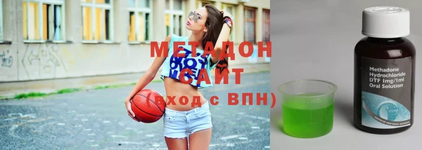 стаф Козельск