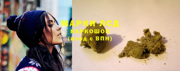 бутик Киренск