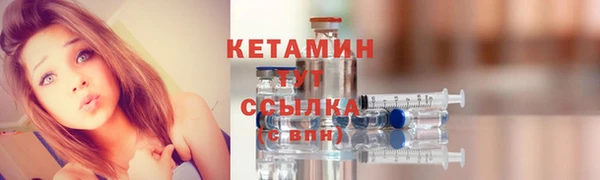 таблы Козловка