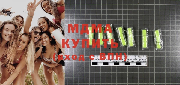 таблы Козловка