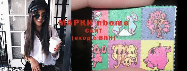 скорость mdpv Киреевск